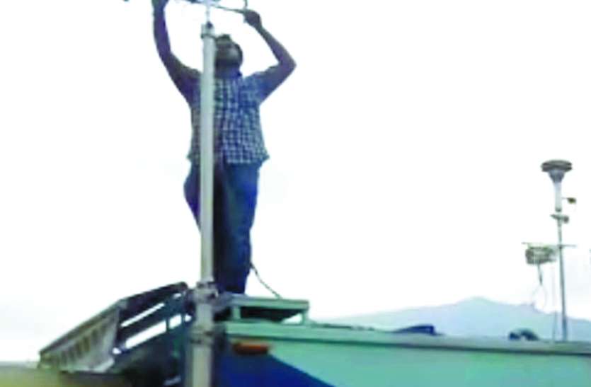 चेताया था प्रशासन ने चेताया था प्रशासन ने