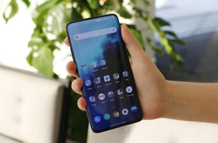 oneooo.jpg OnePlus 7T Pro हुआ लॉन्च, ट्रिपल रियर कैमरा और 256GB स्टोरेज से है लैस