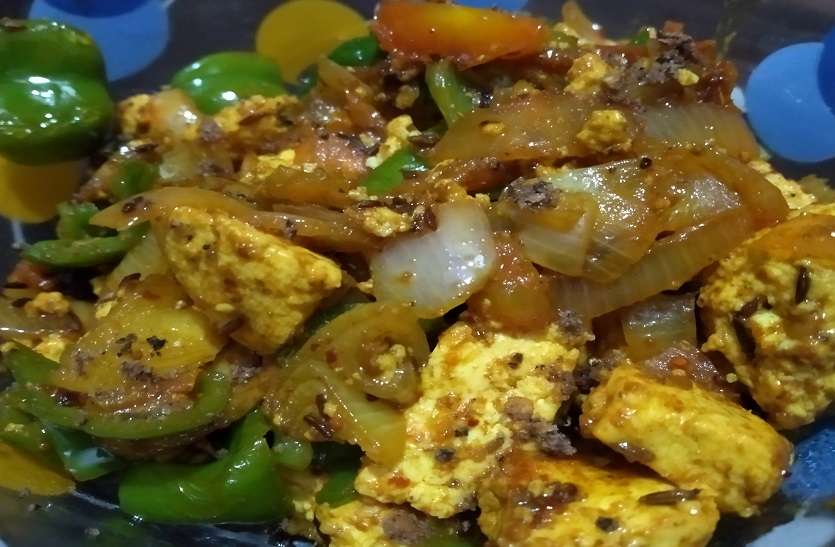up news #tastytasty कैसे बनायें स्वादिष्ट पनीर भुज्जी, पांच मिनट में बनकर तैयार स्वाद लाजवाब