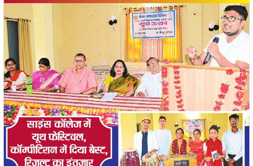 एक्टिविटी में हर प्रतिभागी ने दी बेस्ट परफॉर्मेंस एक्टिविटी में हर प्रतिभागी ने दी बेस्ट परफॉर्मेंस