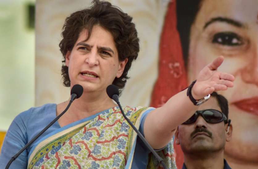 priyanka_gandhi_vadra.jpg Priyanka Gandhi Vadra ने कांग्रेसियों से पूछी पार्टी की स्थिति तो मिला यह जवाब