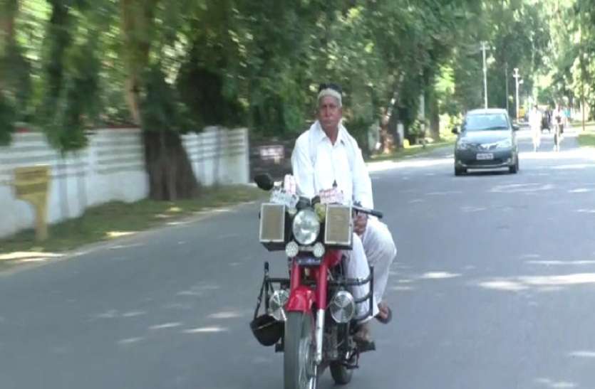 सईद चाचा की बुलेट है बड़े कमाल की, यकीन न हो तो देखिए ये वीडियो सईद चाचा की बुलेट है बड़े कमाल की, यकीन न हो तो देखिए ये वीडियो