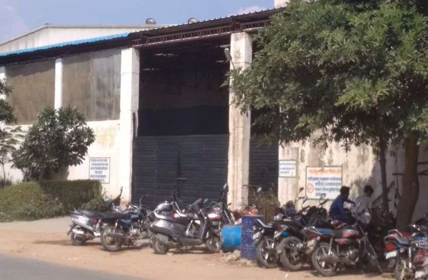 GST Department Raid In Footwear Company In Khairthal Alwar अलवर जिले की इस बड़ी कम्पनी में जीएसटी विभाग की बड़ी कार्रवाई, लाखों की GST चोरी पकड़ी, मचा हडक़ंप