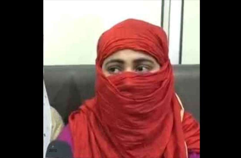 Young Girl Rape Case सरकारी कर्मचारी ने 20 वर्षीय युवती को प्रेम जाल में फंसाकर दिया इस शर्मनाक घटना को अंजाम