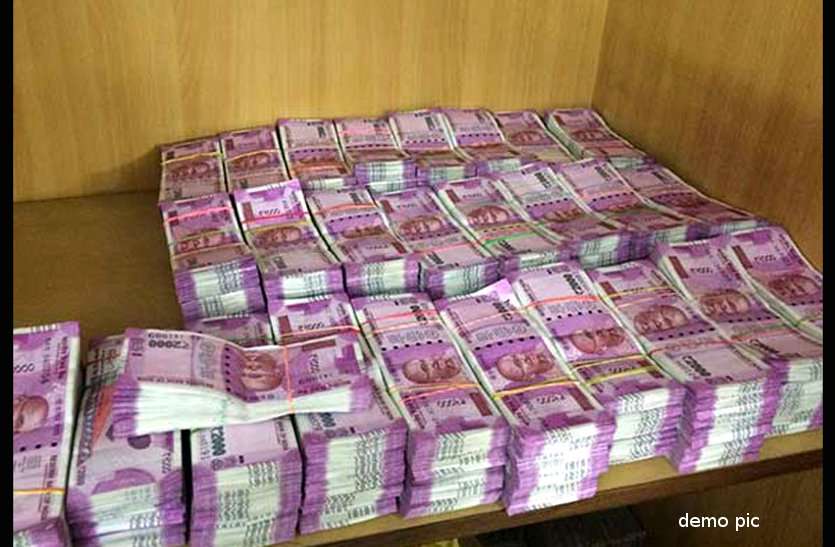 rupee_1.jpg 25 करोड़ का विदेशी फंड पाने खर्च करने पड़े मात्र सात लाख, ऐसे मिली रकम!