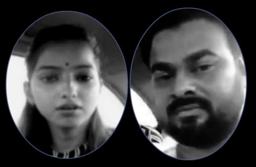 साक्षी- अजितेश को फिर मिली धमकी, अब हरिशंकर तिवारी के कथित नाती ने धमकाया साक्षी- अजितेश को फिर मिली धमकी, अब हरिशंकर तिवारी के कथित नाती ने धमकाया