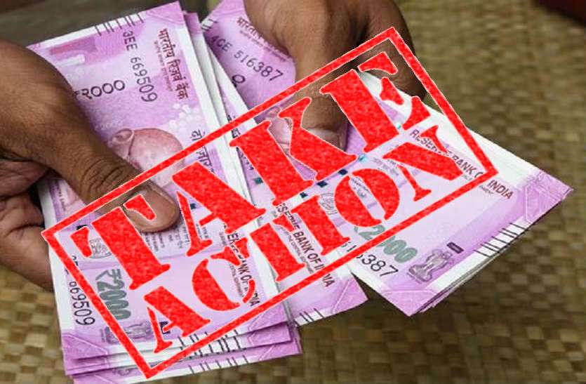 Salary stopped परिषदीय स्कूलों की जांच के बाद सच आया सामने, 21 प्रधानाध्यापकों का रोका गया वेतन