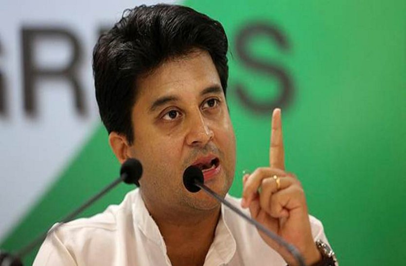 प्रदेश में कांग्रेस की नई उम्मीद ज्योतिरादित्य सिंधिया, यह है इसकी खास वजह Jyotiraditya Scindia madhya pradesh congress leader latest news