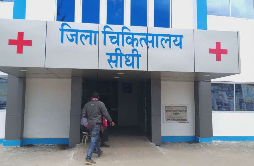 Frustrated district in family planning, not even 2 of target in 6 mont परिवार नियोजन में फिसड्डी जिला, 6 माह मे दो प्रतिषत भी पूरा नहीं हुआ लक्ष्य