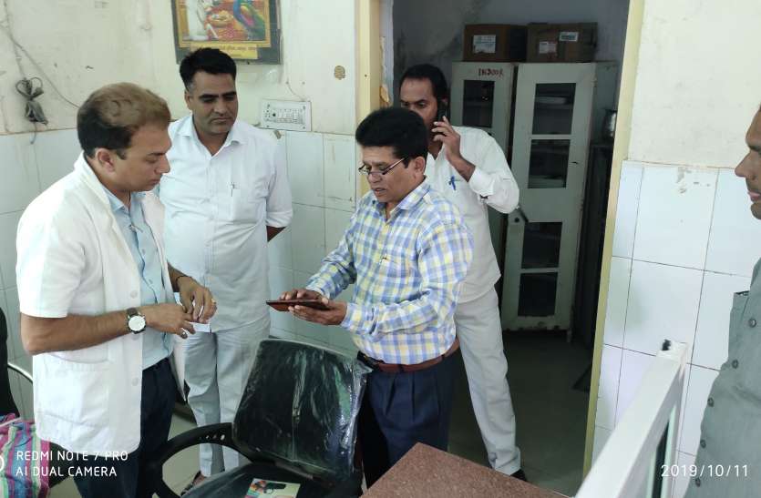 कार्मिक विभाग की टीम ने किया सरकारी दफ्तारों का निरीक्षण कार्मिक विभाग की टीम ने किया सरकारी दफ्तारों का निरीक्षण