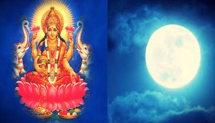 sharad purnima 2019