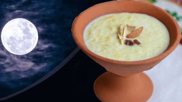 sharad purnima 2019
