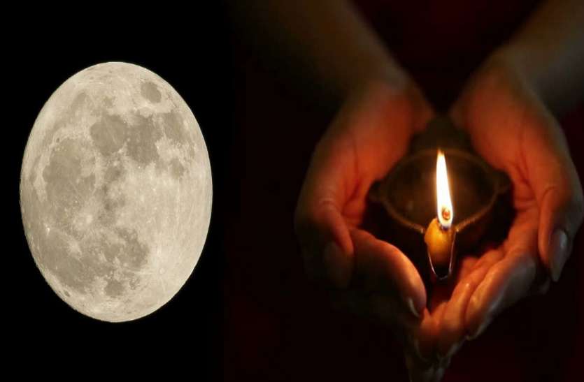 sharad purnima 2019 शरद पूर्णिमा: मां लक्ष्मी को अर्पित करें ये विशेष भोग, खूब मिलेगा पैसा