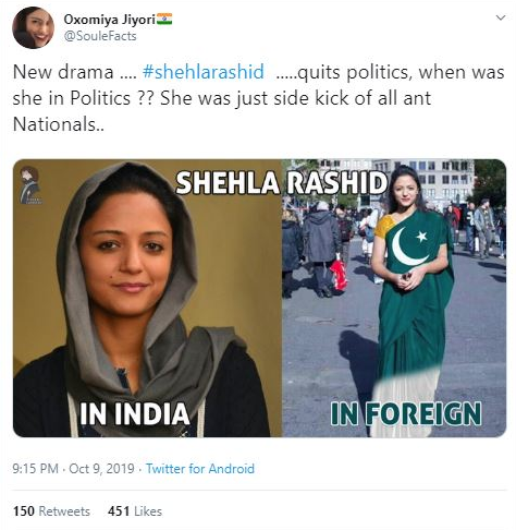 shehla1.png