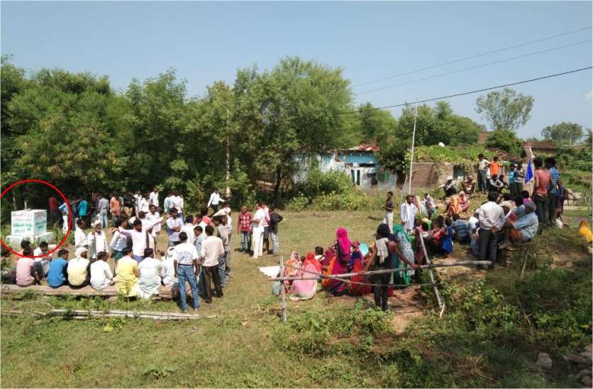BR Ambedkar statue was vandalised by unidentified persons in satna