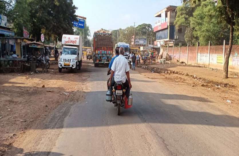 milk man stop milk supply in shivpuri district demand for prize hike