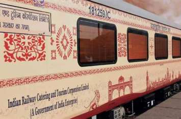 IRCTC cancel karwa chauth special the majestic rajasthan deluxe train एक लाख रुपए से ज्यादा का टिकट खरीदने के बाद भी नहीं कर पाए इस स्पेशल ट्रेन का सफर