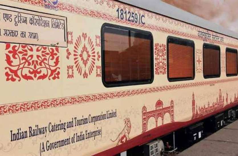 the_majestic_rajasthan_deluxe_train.jpeg एक लाख रुपए से ज्यादा का टिकट खरीदने के बाद भी नहीं कर पाए इस स्पेशल ट्रेन का सफर