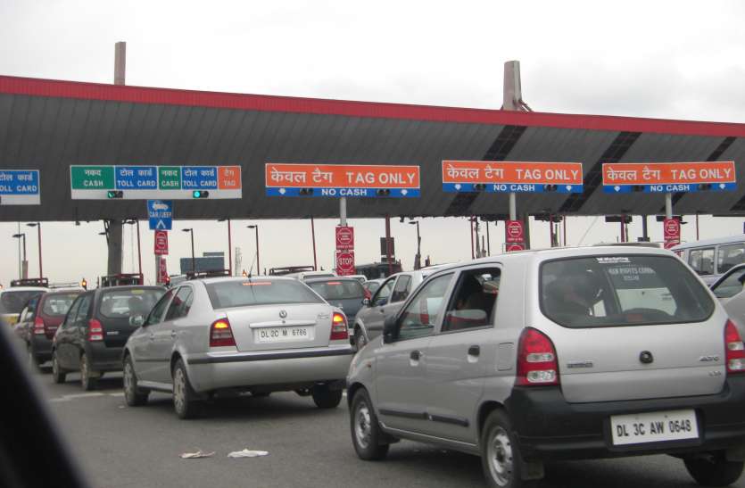toll.jpg इलेक्ट्रिक कार मालिकों को टोल प्लाजा पर मिलेगा ये खास फायदा, होगी लाखों की बचत