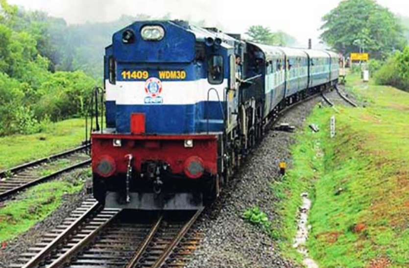 150 ट्रेनों का संचालन प्राइवेट को देने की तैयारी, 50 स्टेशनों को भी प्राइवेट हाथ में सौंपेगी सरकार ट्रेनों के संचालन पर सरकार का बड़ा फैसला, किराए से लेकर हर सुविधा तक हुआ बड़ा बदलाव