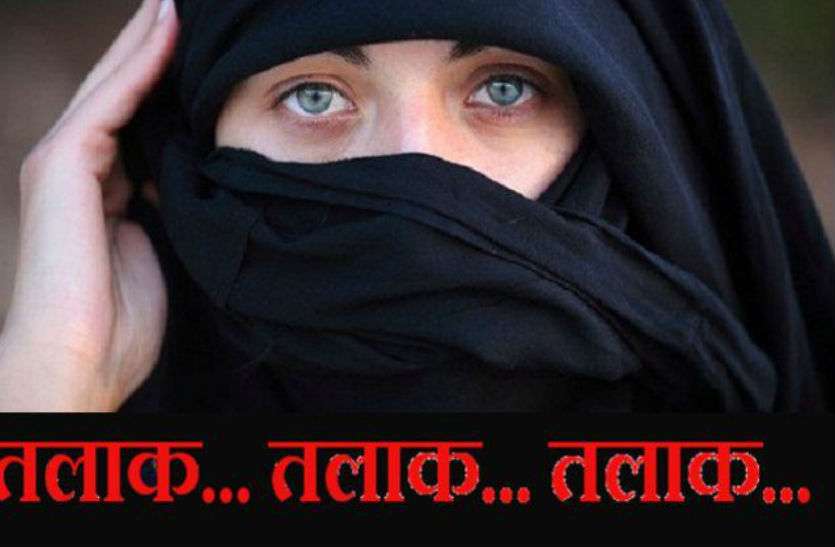 Demo pic अतिरिक्त दहेज न मिलने पर पत्नी को बोला तीन तलाक, न्याय के लिए एसएसपी कार्यालय पहुंची पीड़िता, जानिए पूरा मामला!