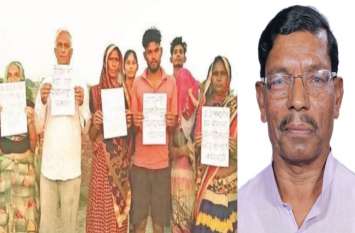 gram pradhan family threat to convert religion due to harass by sansad ग्राम प्रधान के परिवार ने दी धर्म परिवर्तन की धमकी, सांसद पर लगाया परेशान करने का आरोप