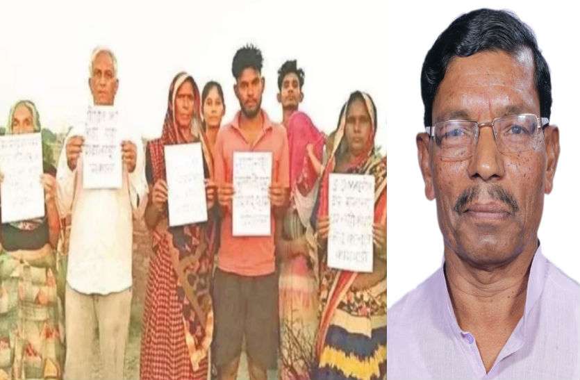 ग्राम प्रधान के परिवार ने दी धर्म परिवर्तन की धमकी ग्राम प्रधान के परिवार ने दी धर्म परिवर्तन की धमकी, सांसद पर लगाया परेशान करने का आरोप