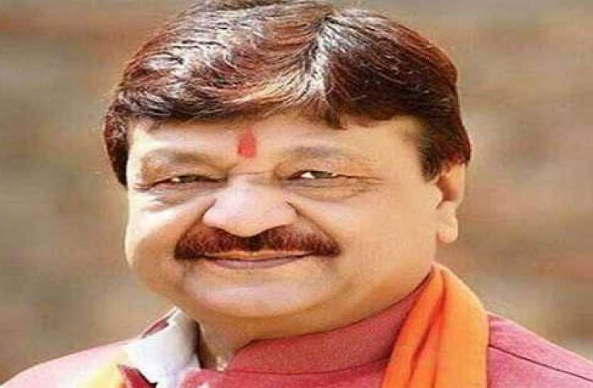 vijay_vargiya.jpg कैलाश विजयवर्गीय: ममता बनर्जी आतंक के बल पर पश्चिम बंगाल में दोबारा हासिल करना चाहती हैं सत्ता