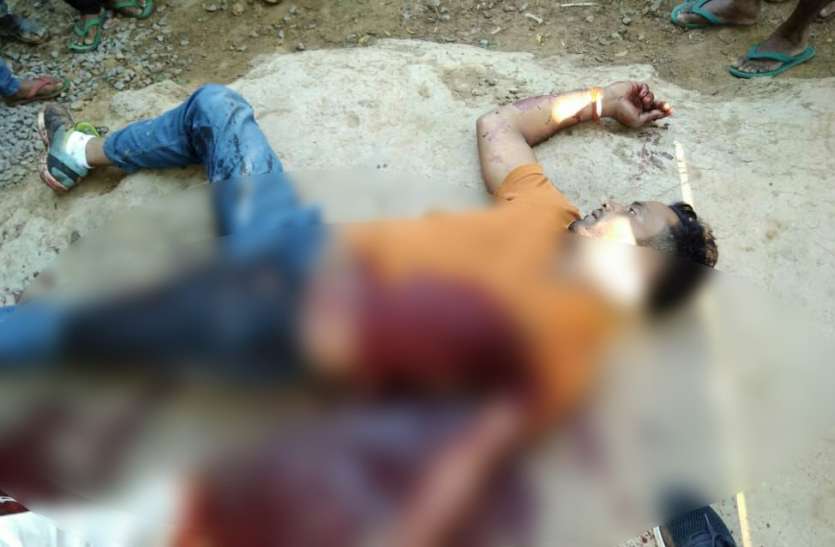 youth gun shot in punk at madhya pradesh क्रिकेट खेलने के विवाद में युवक की गोली मारकर हत्या