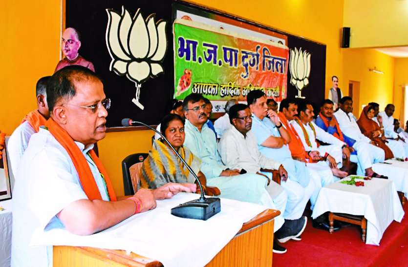 BJP प्रदेश अध्यक्ष और निकाय चुनाव प्रभारी के सामने कार्यकर्ताओं ने जमकर साधा वरिष्ठों पर निशाना, सांसद ने कर दी खिंचाई BJP प्रदेश अध्यक्ष और निकाय चुनाव प्रभारी के सामने कार्यकर्ताओं ने जमकर साधा वरिष्ठों पर निशाना, सांसद ने कर दी खिंचाई