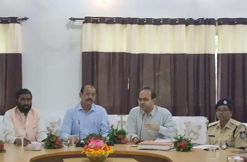 Pilot project will be made for beautification and better arrangement o अमरकंटक के सौंदर्यीकरण एवं बेहतर व्यवस्था के लिए बनेगा पायलट प्रोजेक्ट
