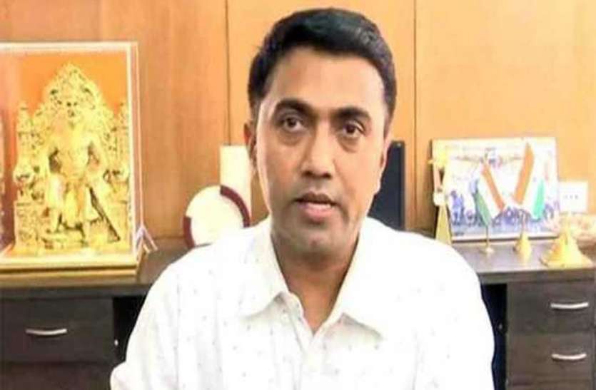 नवमहाराष्ट्र के लिए मुख्यमंत्री फडणवीस का समर्थन करें नवमहाराष्ट्र के लिए मुख्यमंत्री फडणवीस का समर्थन करें
