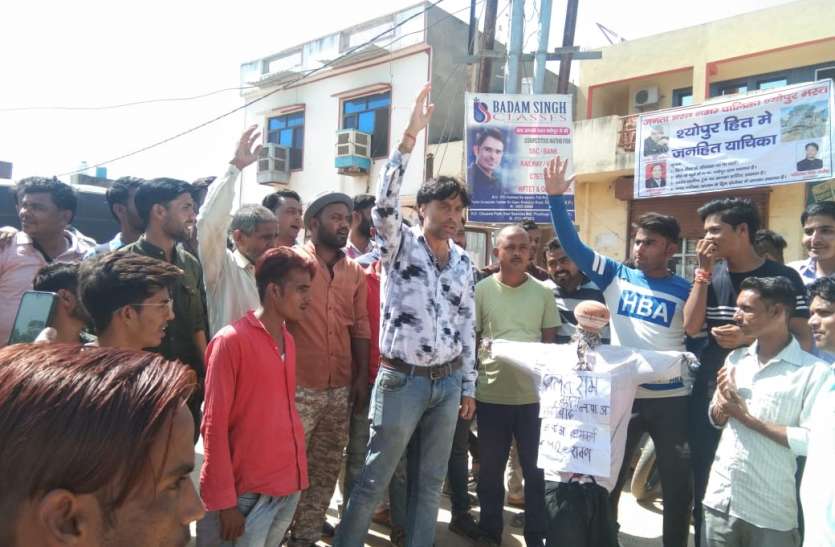 अधूरे बाइपास से भड़का आक्रोश, लोगों ने किया प्रदर्शन अधूरे बाइपास से भड़का आक्रोश, लोगों ने किया प्रदर्शन