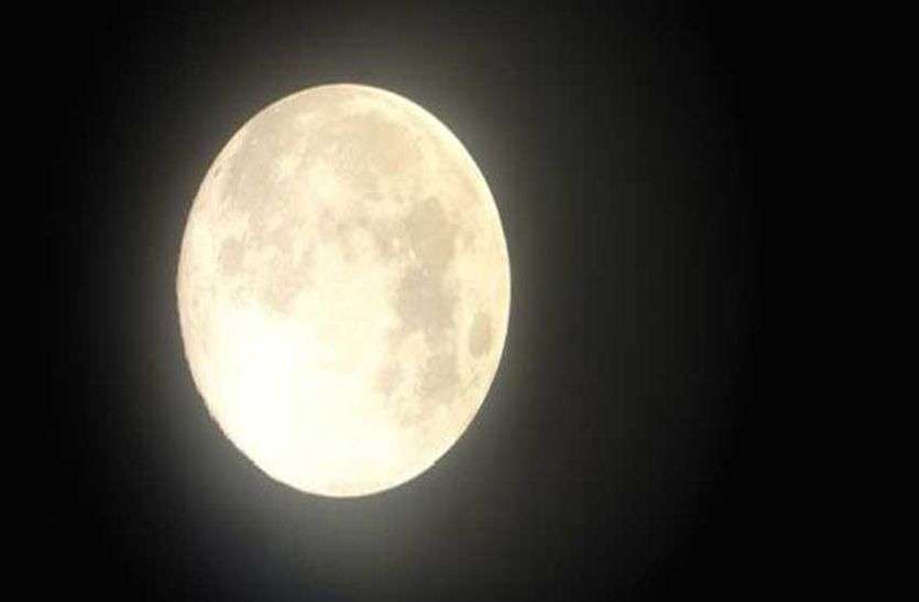 तीस साल बाद 16 कलाओं वाला चंद्रमा बरसाएगा अमृत तीस साल बाद 16 कलाओं वाला चंद्रमा बरसाएगा अमृत