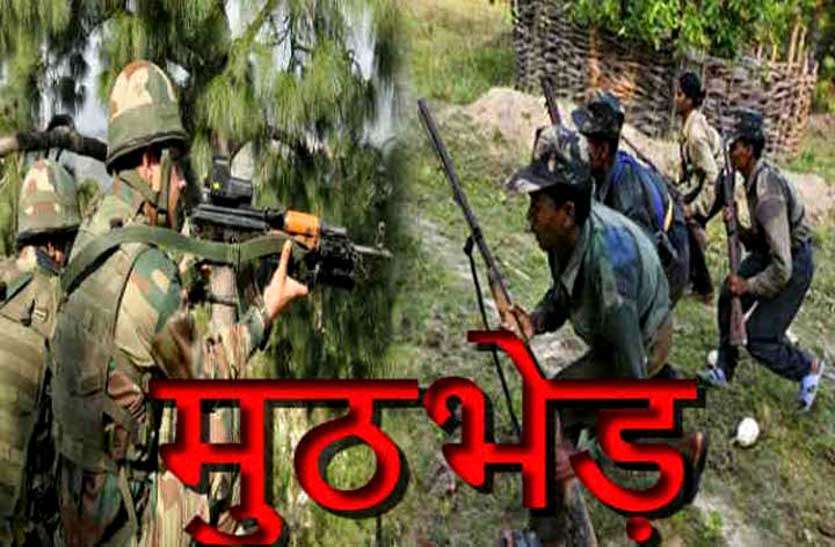 मानपुर के बकमरका पहाड़ी में नक्सालियों के साथ पुलिस की मुठभेड़, विस्फोटक छोड़कर भागे माओवादी मानपुर के बकमरका पहाड़ी में नक्सालियों के साथ पुलिस की मुठभेड़, विस्फोटक छोड़कर भागे माओवादी