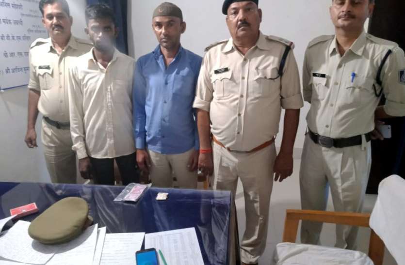 Panna Police disclosed of diamond smuggling gang हीरा तस्करी के गिरोह का पन्ना पुलिस ने किया खुलासा, 35 हजार रुपए में बेच दिए थे अवैध खदान से मिले डायमंड