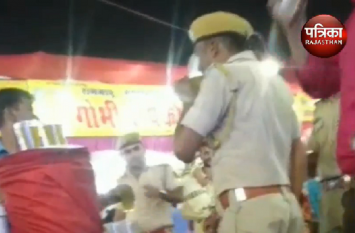 Police crack free in kota Dussehra fair दशहरा मेले में पुलिस ले रही फ्री के चटकारे देखिये वीडियो