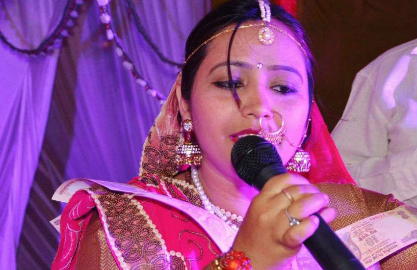 Alka singh