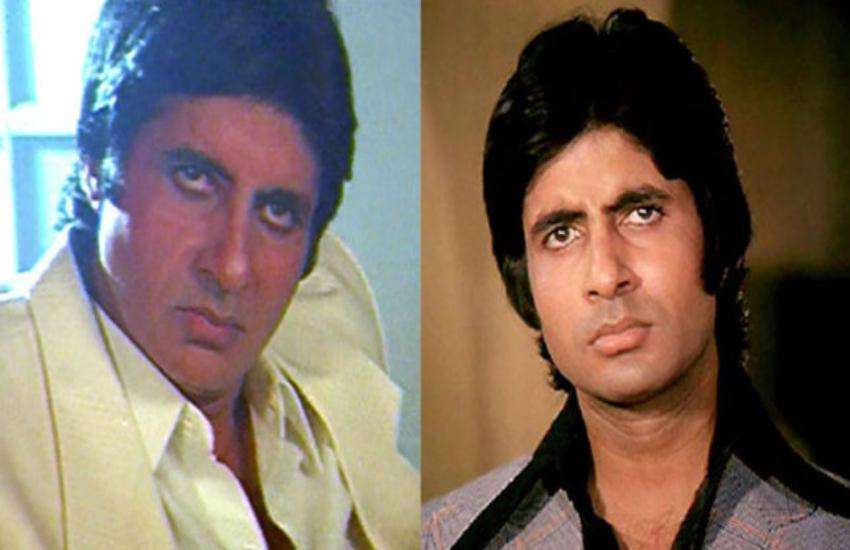 amitabh-bachchan2.jpeg