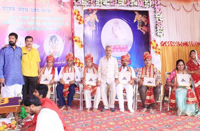 , दक्षिण नाकोड़ा तीर्थ में हुआ प्रतिमा प्रवेश महोत्सव