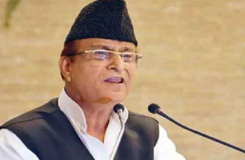 azamkhan-1554545938.jpg BIG NEWS: चुनाव प्रचार करने पहुंचे रो पड़े आजम खान, लोगों से पूछा- बता मेरी खता क्या है?