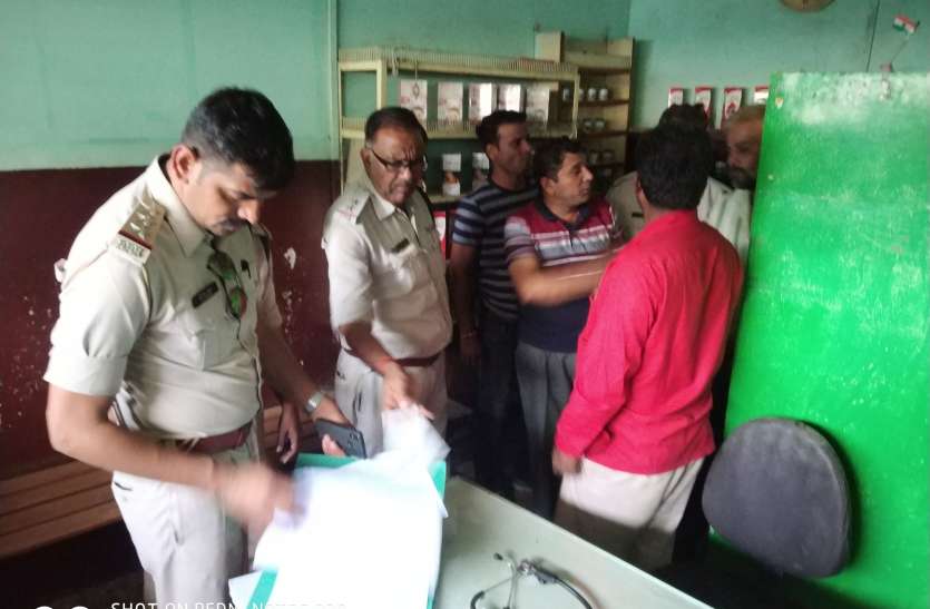 Police arrested Fake doctor पुलिस ने झोलाछाप चिकित्सक भुरू खान को किया गिरफ्तार