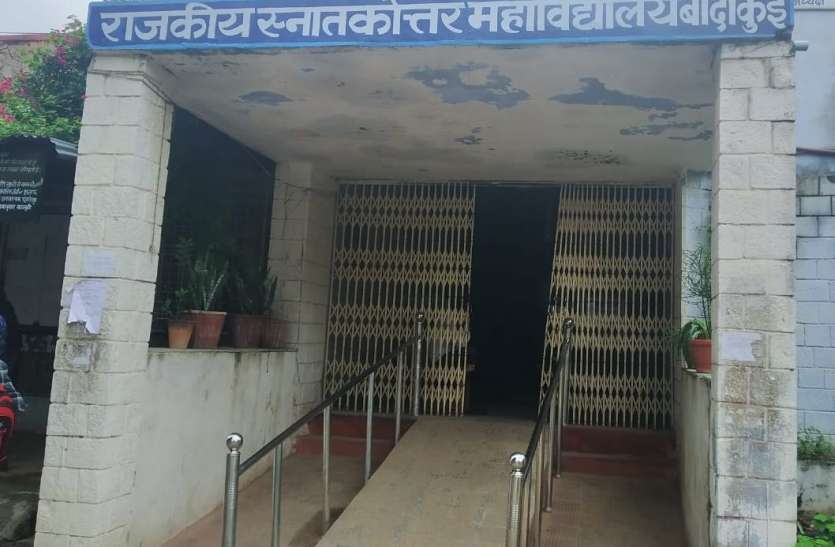 जरुरतमंदों को पढ़ाई के लिए मिलेंगी पुस्तकें जरुरतमंदों को पढ़ाई के लिए मिलेंगी पुस्तकें