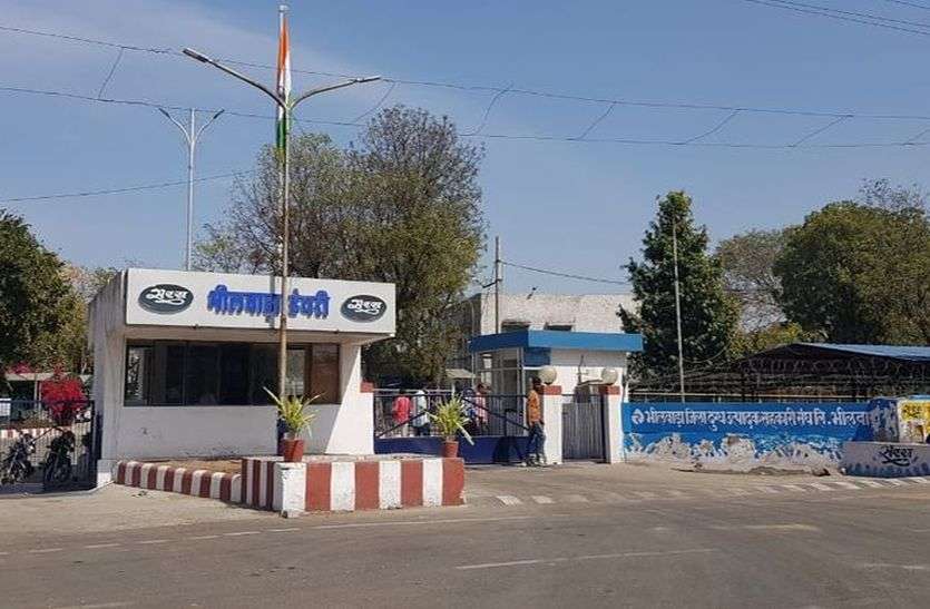 Bhilwara Dairy General Assembly on 16th in bhilwara भीलवाड़ा डेयरी की आमसभा 16 को