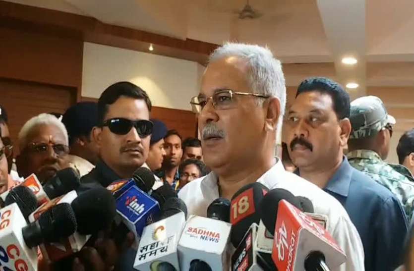 12 दिन में ही अपने बयान से पलट गए भूपेश बघेल , पार्षद द्वारा मेयर के चुनाव को बताया था अफवाह 12 दिन में ही अपने बयान से पलट गए भूपेश बघेल , पार्षद द्वारा मेयर के चुनाव को बताया था अफवाह