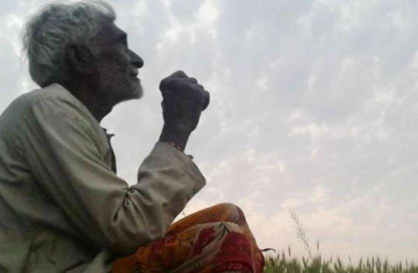 file photo बिहार में बदला मौसम का मिजाज, लगातार बारिश के बाद निकली धूप