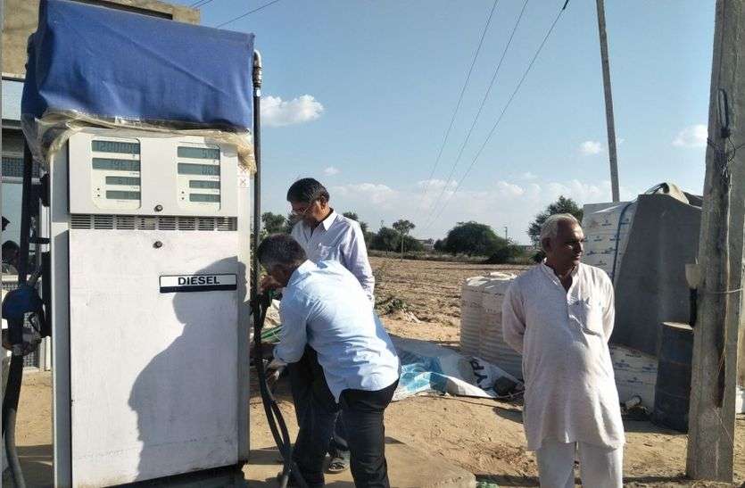 सिवाड़ा हाइवे पर चल रहा बायो डीजल पम्प सील चेता महकमा,एक बायो डीजल पम्प को किया सील
