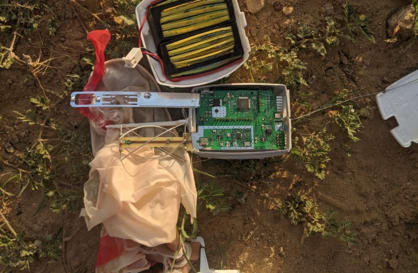 Suspected device found in Rohi रोही में मिला उपकरण, बीएसएफ पहुंची मौके पर
