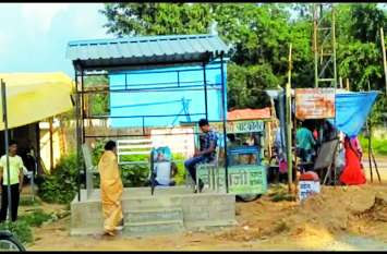 Scam: Nagar panchayat relese money without any work in Chhattisgarh भ्रष्टाचार का नया तरीका: बिना किसी काम के ही टेंडर जारी कर निकाले पैसे, नगर पंचायत में हुआ लाखों का खेल