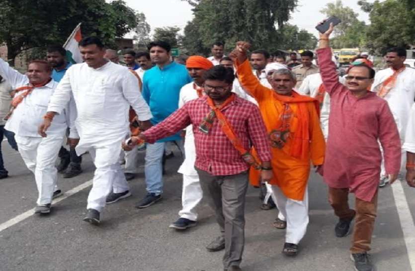 भाजपा के संगठनात्मक चुनाव का दूसरा दौर शुरू, चल रही ये तैयारियां भाजपा के संगठनात्मक चुनाव का दूसरा दौर शुरू, चल रही ये तैयारियां